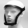 Full Face Shield Transparent Shield Oil-Splash Proof Facial Anti-Fog Head Cover