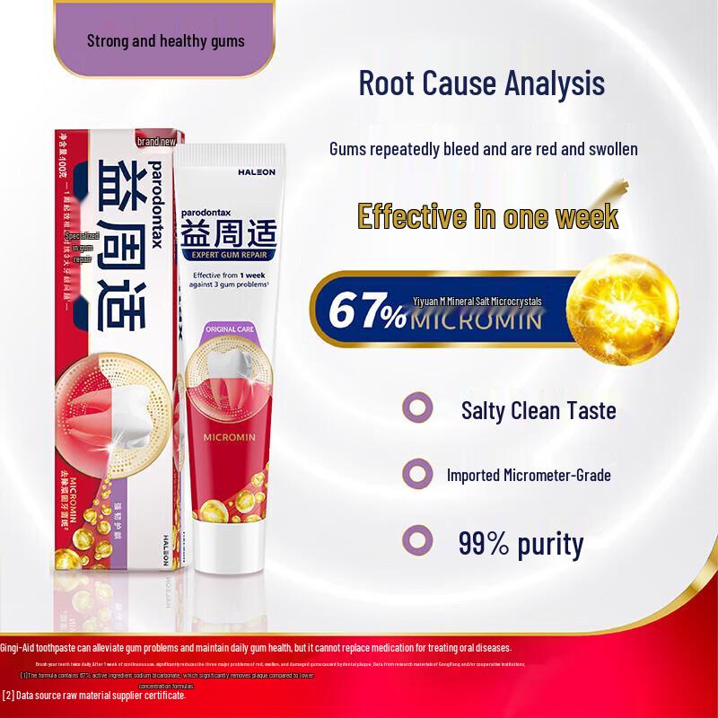 Parodontax Tannkrem Duo for Tannkjøttreparasjon & Frisk Pust