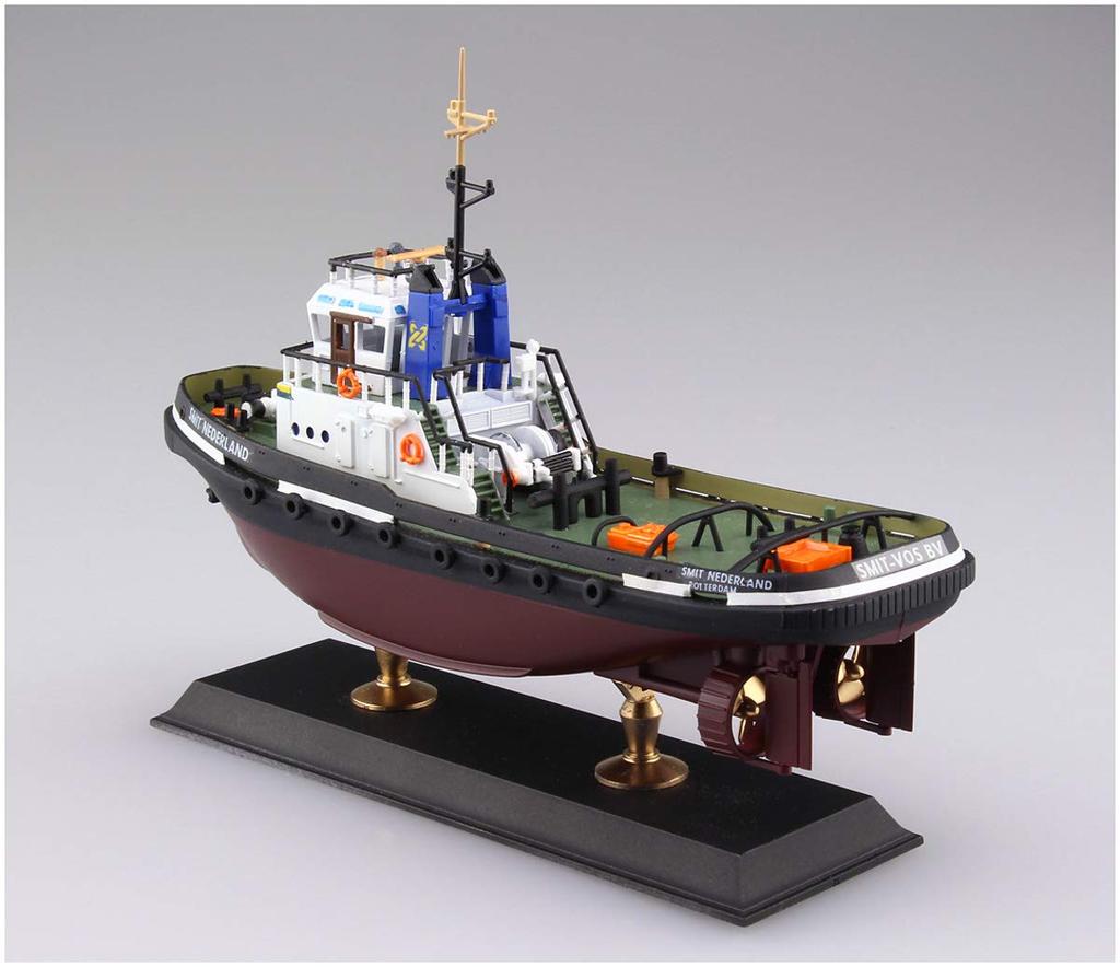 Aoshima Bunka Kyozai World Ship Series Tugboat Schmidt Nederland Plastic Model 1/200