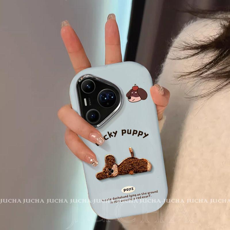 Applicable to Huawei pura11pro mobile phone case cartoon cute HUAWEIpura11ultra light luxury lying down puppy