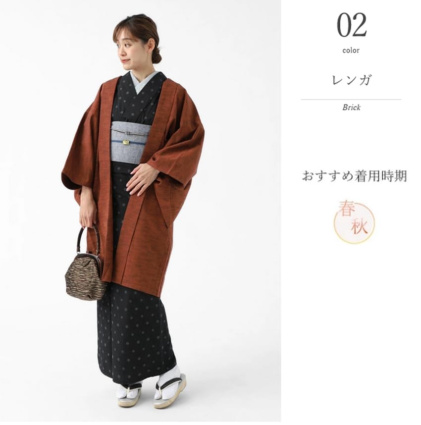 Kurume Ori Haori Wyprodukowano w Japonii Stylowe Urocze Kimono Można Prać M Ceglaste [ROCCA] Damskie