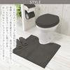 Color Shop Toilet Seat Cover U Shape Charcoal Gray