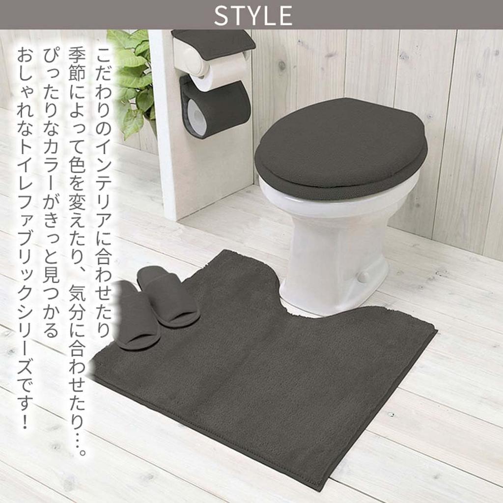 Color Shop Toilet Seat Cover U Shape Charcoal Gray