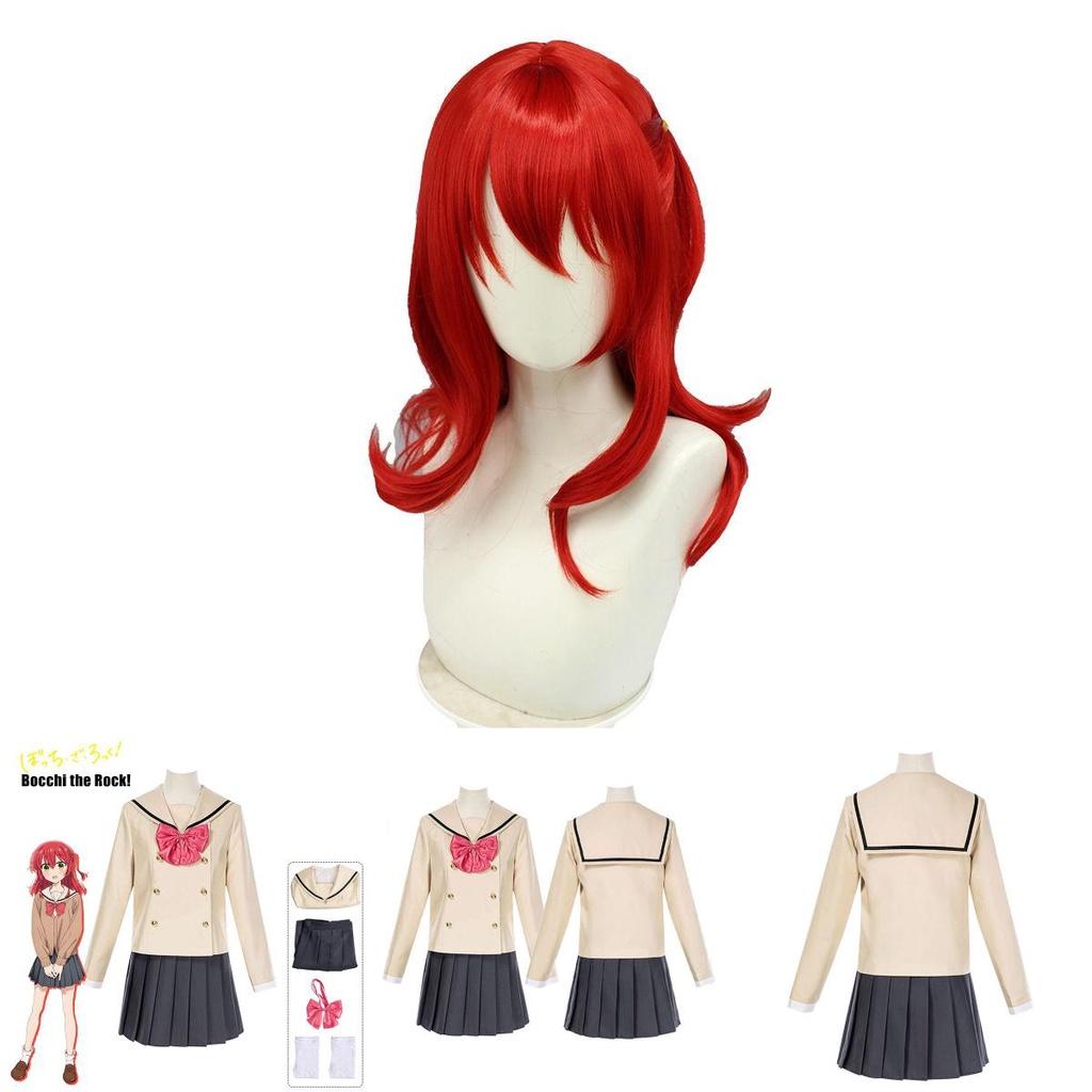 Delightful Bocchi The Rock! Kita Ikuyo Cosplay Costume With Wig For Carnival