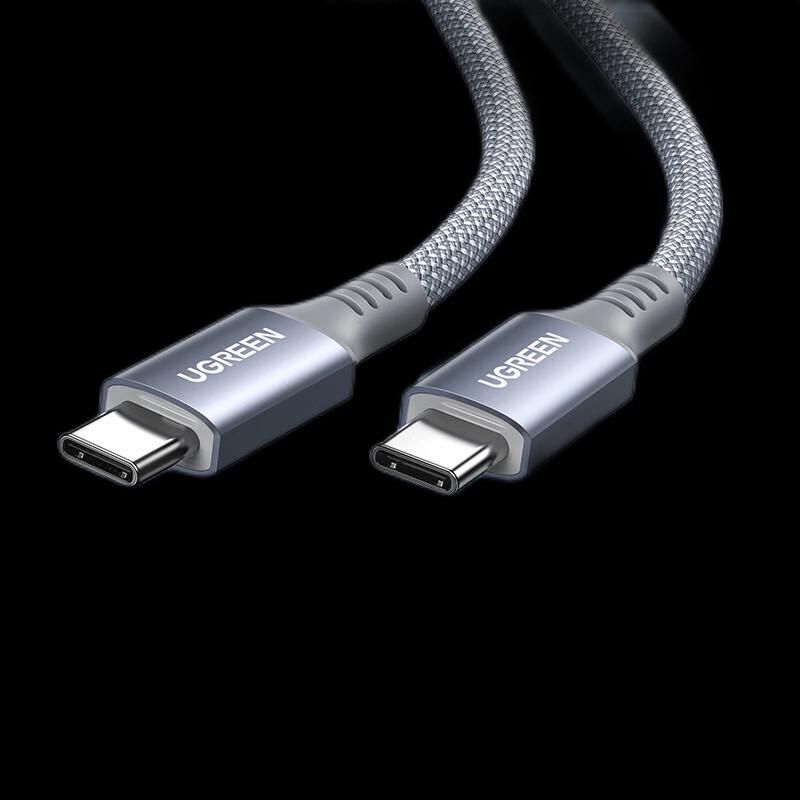 UGREEN Dual Type-C PD 100W Fast Charging Cable