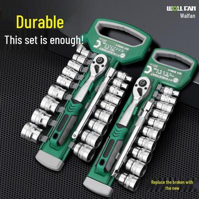 Multifunctional Pneumatic Impact Ratchet & Wrench Set with Auto Repair Sockets