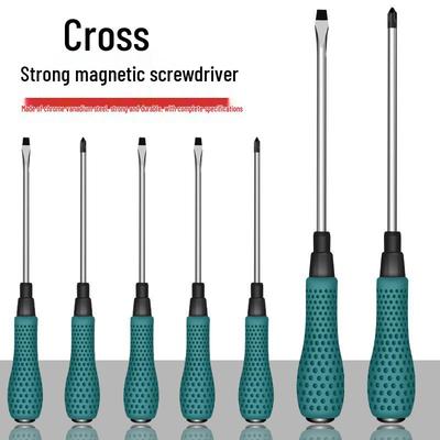 Industrial Grade Phillips & Torx Magnetic Screwdriver Set with Extended Bits