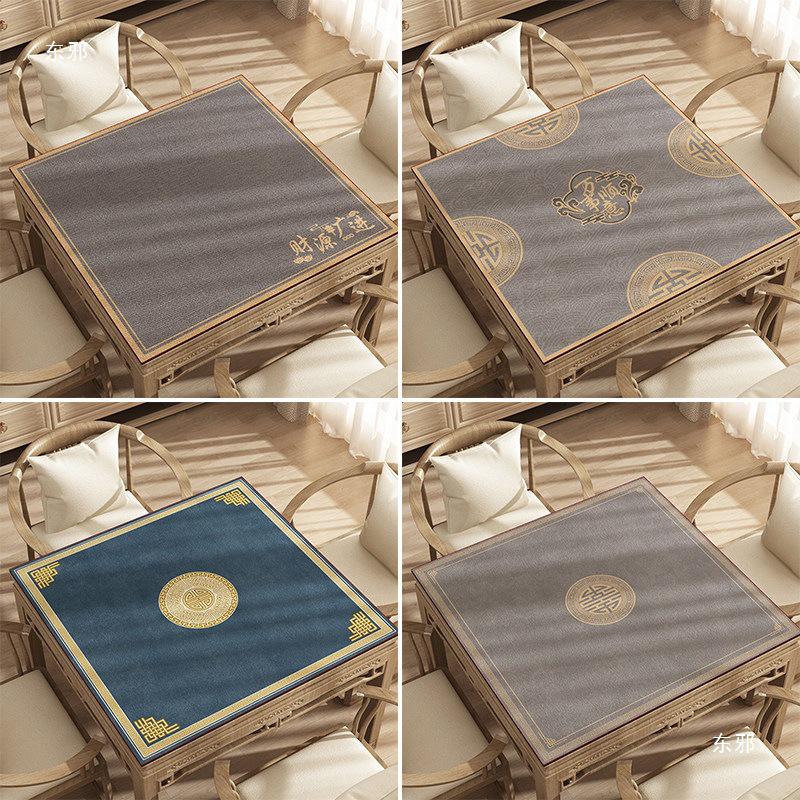 Thickened Soundproof Mahjong Tablecloth for Eight Immortals Table