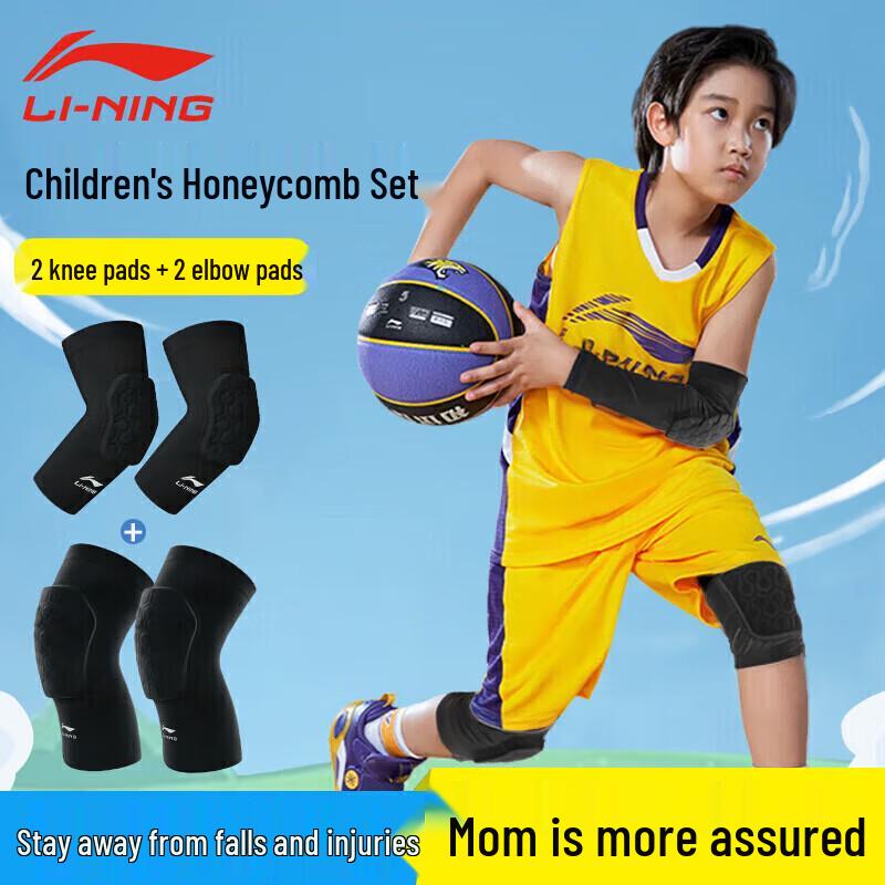 

LI-NING Children s Sports Knee & Elbow Guard Set S (10-17 Yrs)