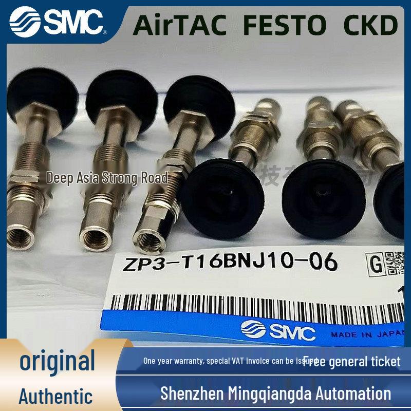 ZP3-T SMC Vacuum Suction Cup Series