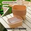 Disposable Kraft Paper Food Container with PP Lid