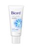 Biore Skin Care Facial Cleanser Moisture (Small)