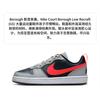 Nike Court Borough Low Bright Crimson GS DV5456-003