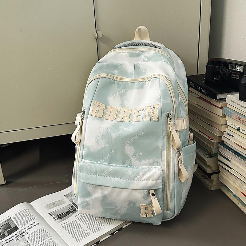 

Water-Repellent Lightweight Vertical Zipper Backpack for Trendy Japanese College Students 31cm x 18cm x 45cm