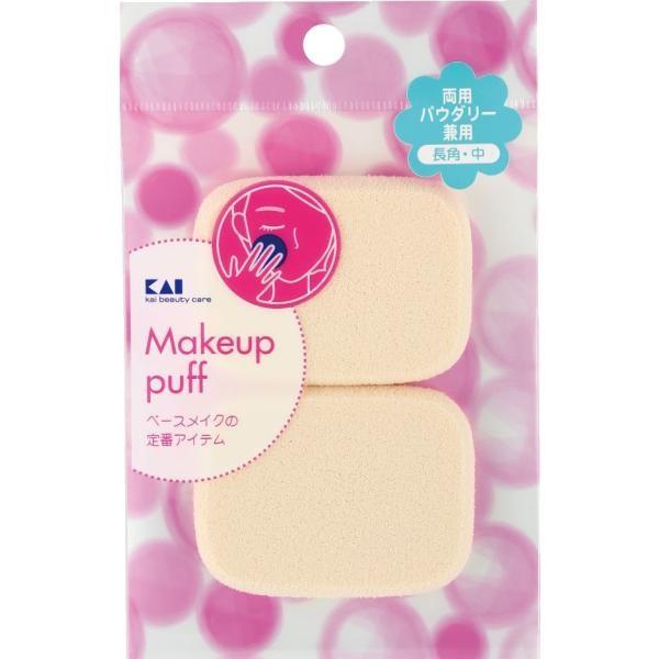 

KAI Powdery Foundation Rectangular Makeup Puff Series 2pcs Rectangle (Medium)