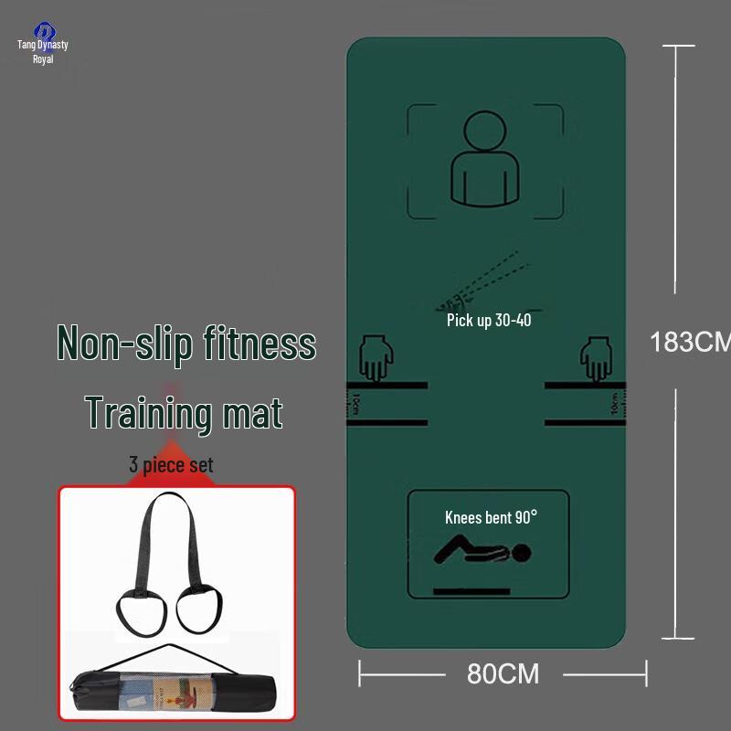 Datang Yu TPE Sit-up & Fitness Mat
