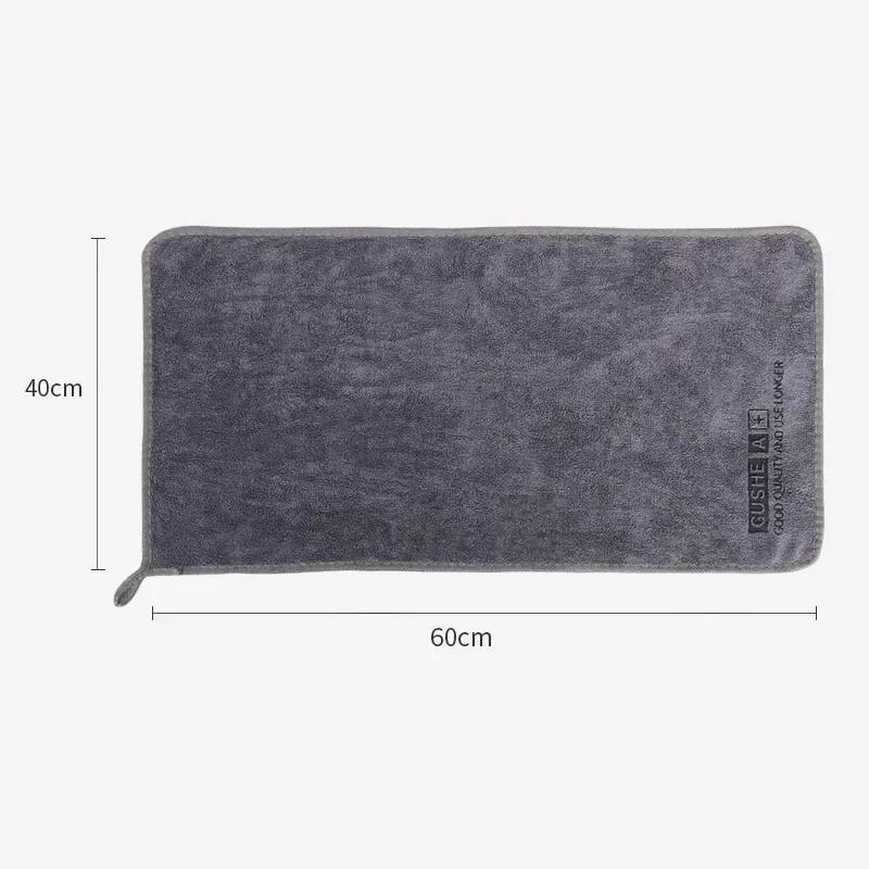 High End Ultra-fine Fiber Car Wash Towel Super Soft Clean and Dry Cloth Edge Sealing Strong Water Absorption Car Wash Towel