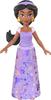 Mattel Disney Princess Toy Ultimate Princess Pack with 12 Small Posable Dolls and Signature Outfits - A Collectible Inspired by Disney Movies (Amazon