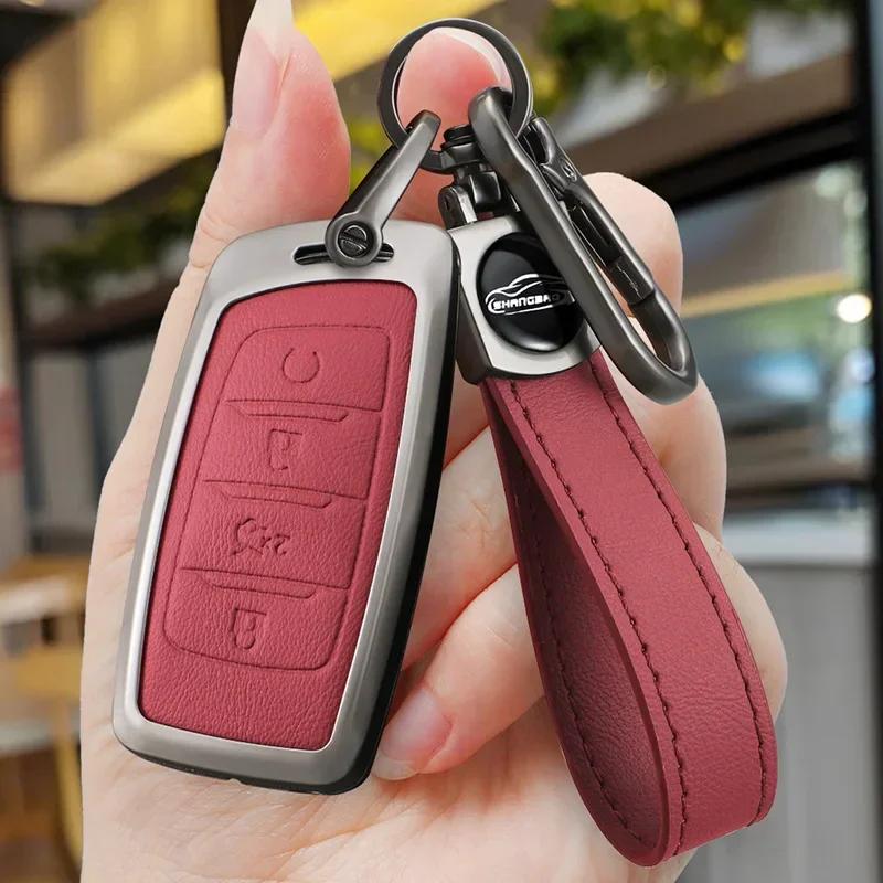 Key Fob Remote Mount Case Cover Fit For Changan Hunter F70 Cs35 Cs75 Plus Cs85 Coupe Cs95 Smart 4 Buttons Protector Skin Auto Accessories