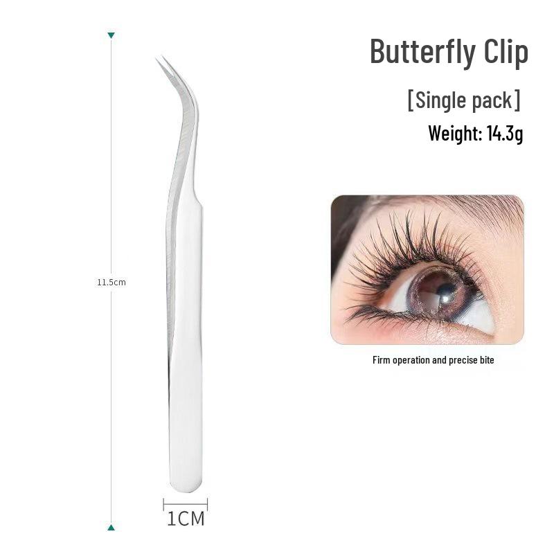 Gold Feather Eyelash Curler & Tweezers Set: Round Head Grafting Clip, Eyelash Blooming Tool for Artists