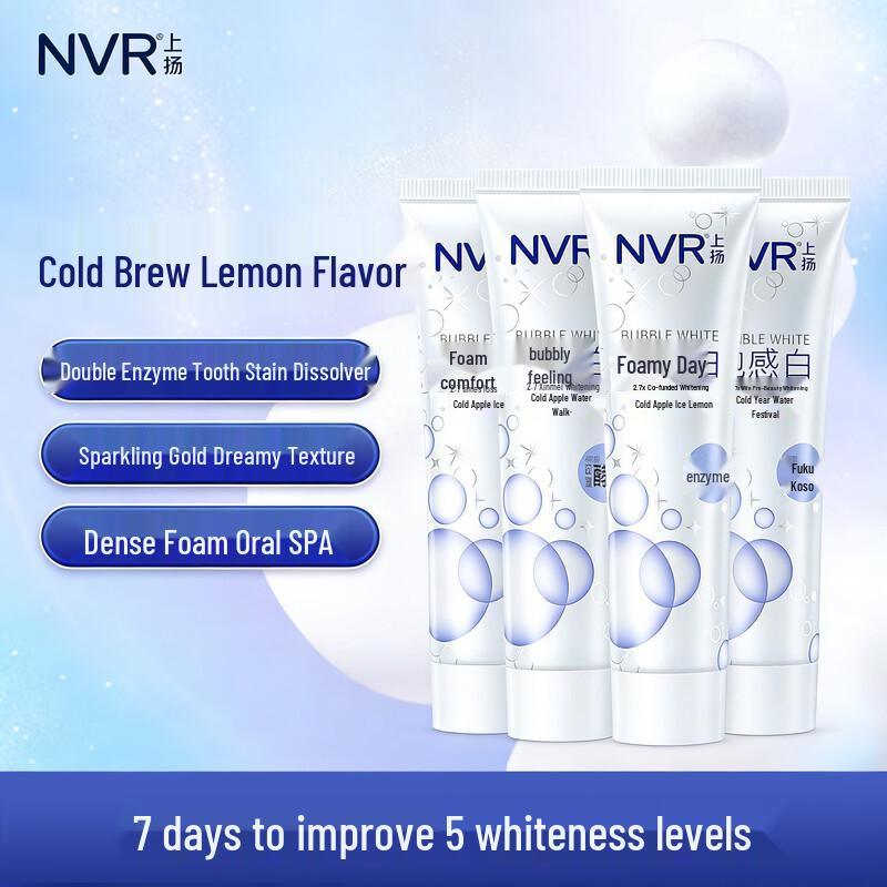 Liubizhi NVR Enzyme & Amino Acid Toothpaste 4-Pack