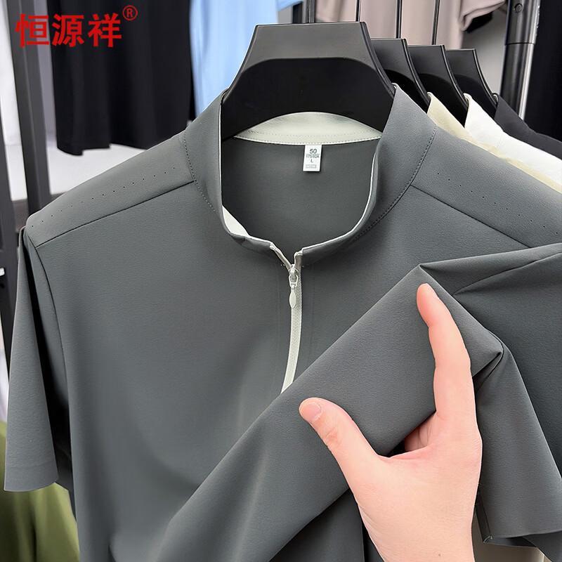 

Hengyuanxiang Men s Short-Sleeve Polo Shirt XL