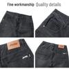 Jeep Men's Casual Loose Straight Leg Jeans