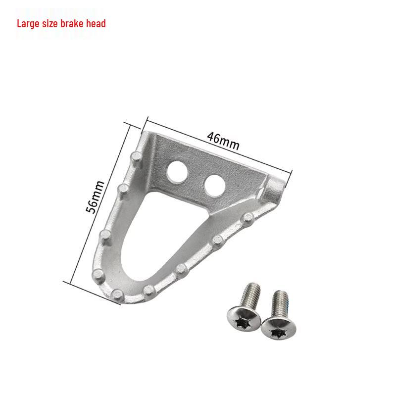Hengjian Z300 Two-Stroke 250YBS300 Brake Lever Pedal S5/S6/S7