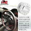 BAGARAATAN Steering Buckle Bolt, 2.0 inches (50 mm), General Purpose Turn Signal Bolt, Spacer, Positioning, Easy Adjustment, Custom Parts Options