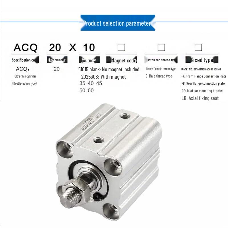 AirTAC Thin Cylinder Series ACQ 20-100S