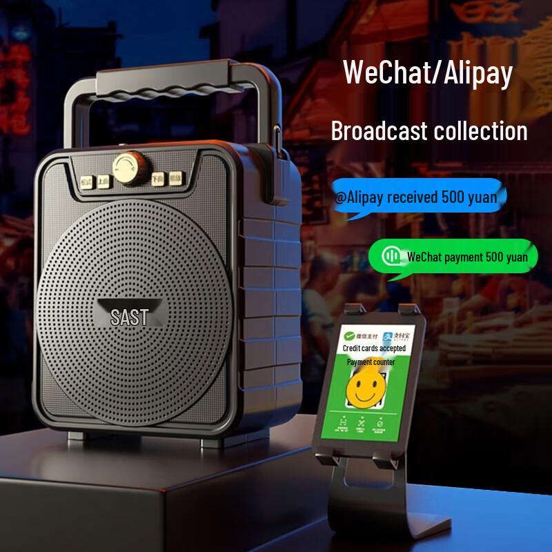 SAST A46 Portable Wireless Bluetooth Speaker