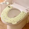 Waterproof EVA Toilet Seat Cover