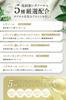 Retinol serum Made in next generation gentle on sensitive low rough dry CR serum (Imuim) [pores, firmness, smoothness, bactiol, niacinamide] Japan,