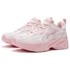 Li Ning Comfortable Cushioning Slip Resistant Abrasion Resistant Breathable Low top Casual Running Shoes Women's ARLS008-1