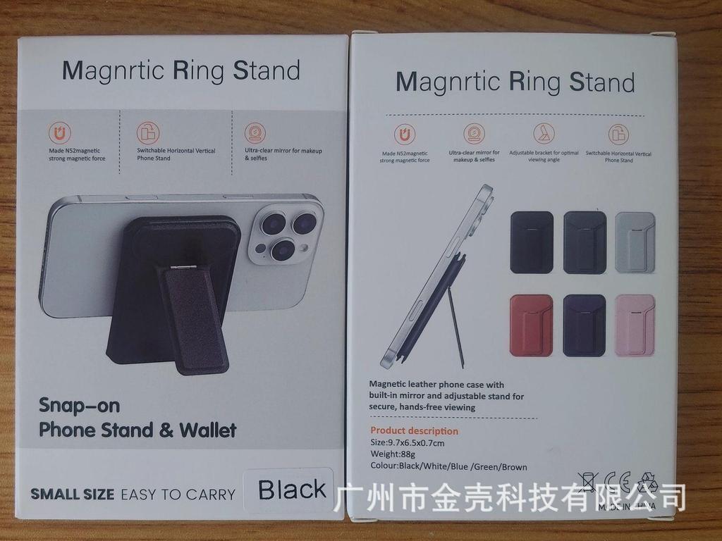 Magnetic Leather Flip Card Holder with MagSafe-Compatible Slot