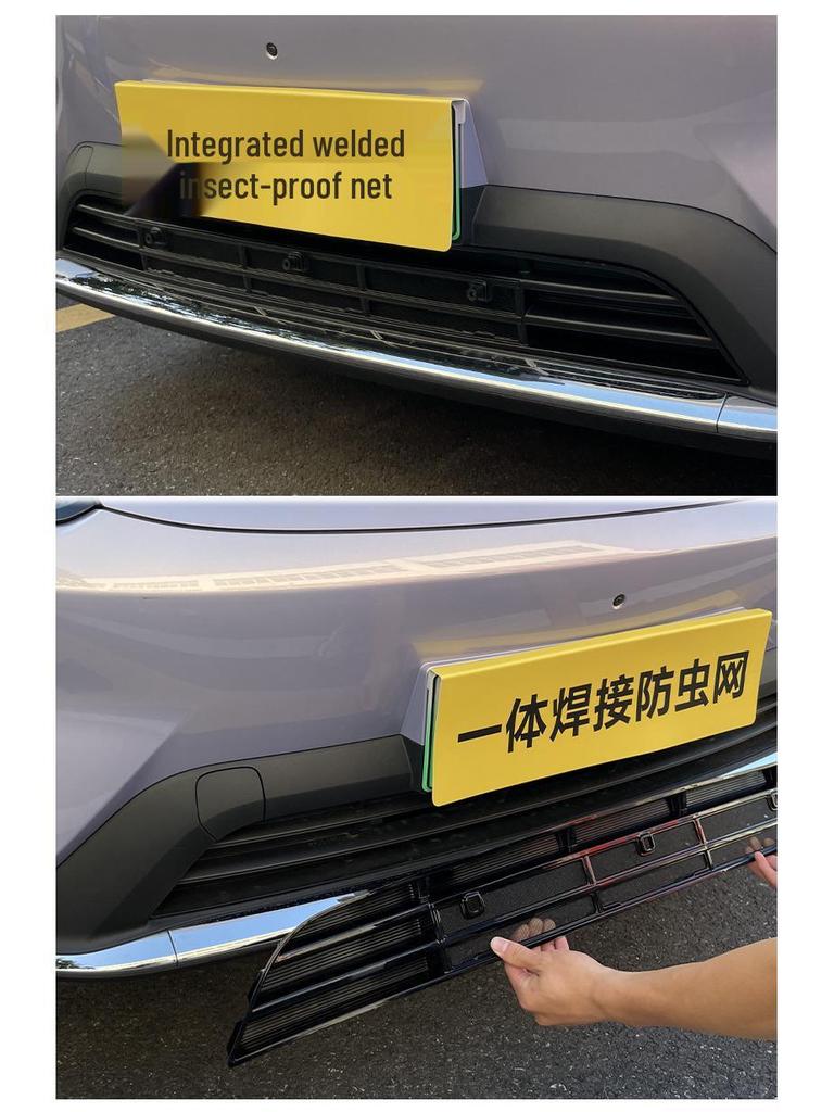 Wuling Bingo S 25 Insect Screen Grille Radiator Net - Easy Clip Installation, No Disassembly Required