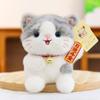 Plush Fabric Plush Cat Pendant Bell Collar Bag Accessories Cat Plush Keychain  Backpack Decoration