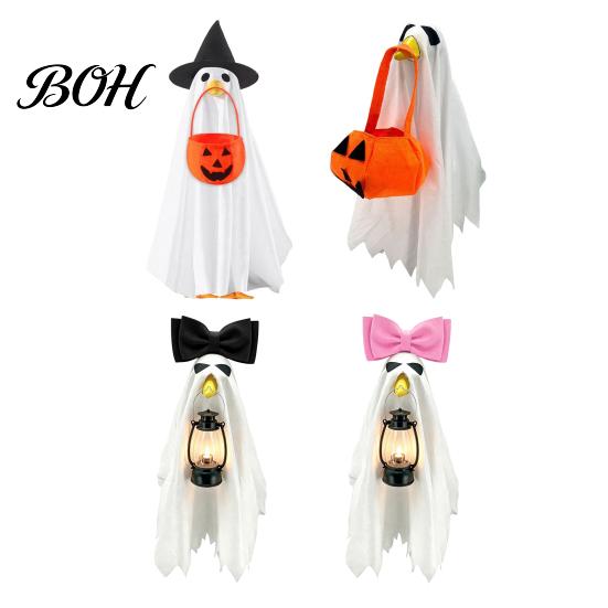 Goose Costume Halloween Ghost Outfit, Lawn Porch Clothes, Fall Kids And Adult for Outdoor Patio Yard Decoration Garden Fun