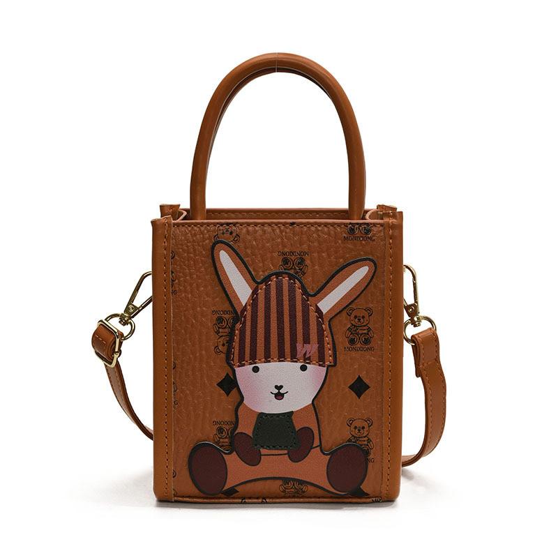 

Korean Style Small Square Phone Bag With Stitching Details For Casual Outfits коричневий