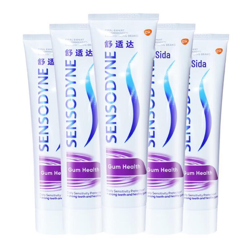 Sensodyne Gum Care Toothpaste
