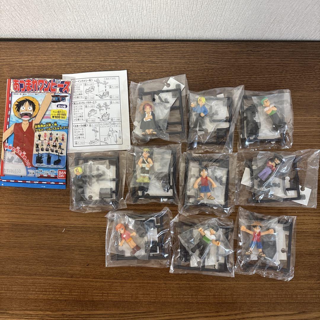 

[USED] Gather One Piece, all 10 types, Bandai candy toys, vintage ONE PIECE