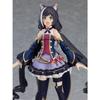 Figma Princess Connect! Re:Dive Karyl Action Figure | Non-Scale Painted Plastic Collectible