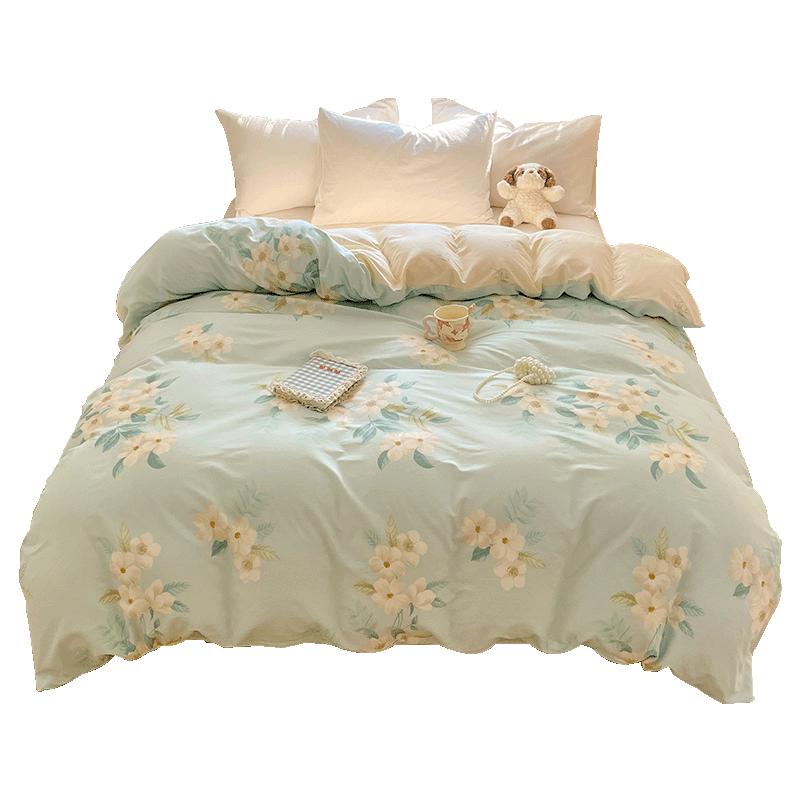 Red Bean 100% Pure Cotton Duvet Cover 1.5 x 2m