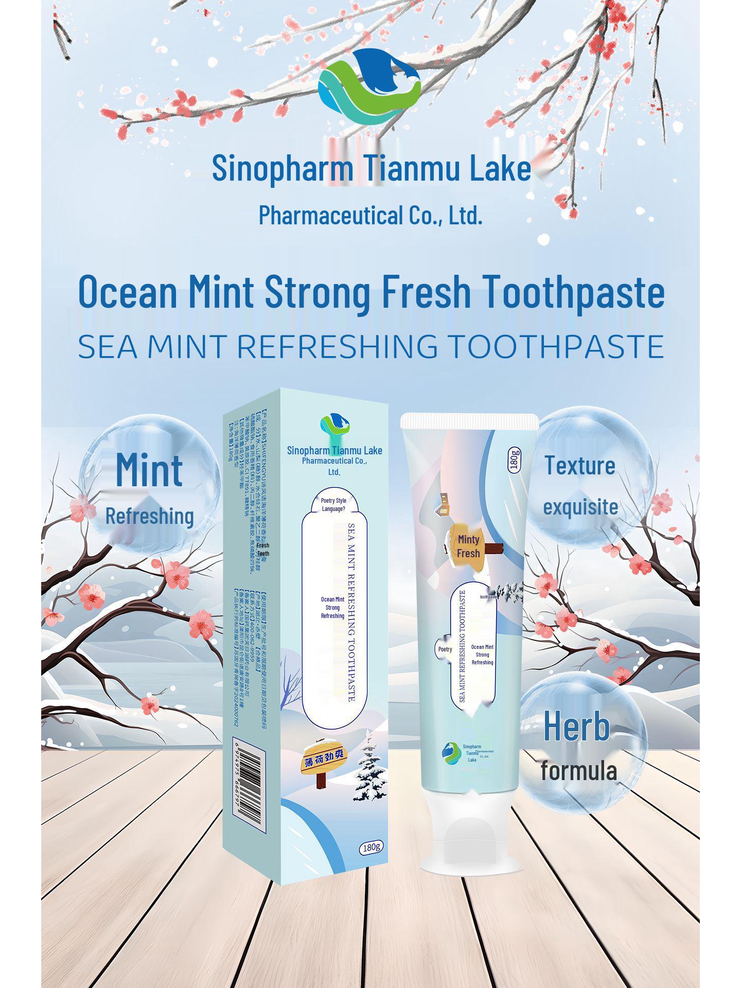 Shifengyu Whitening Toothpaste for Fresh Breath, Yellow Stain Removal, and Orthodontic Care