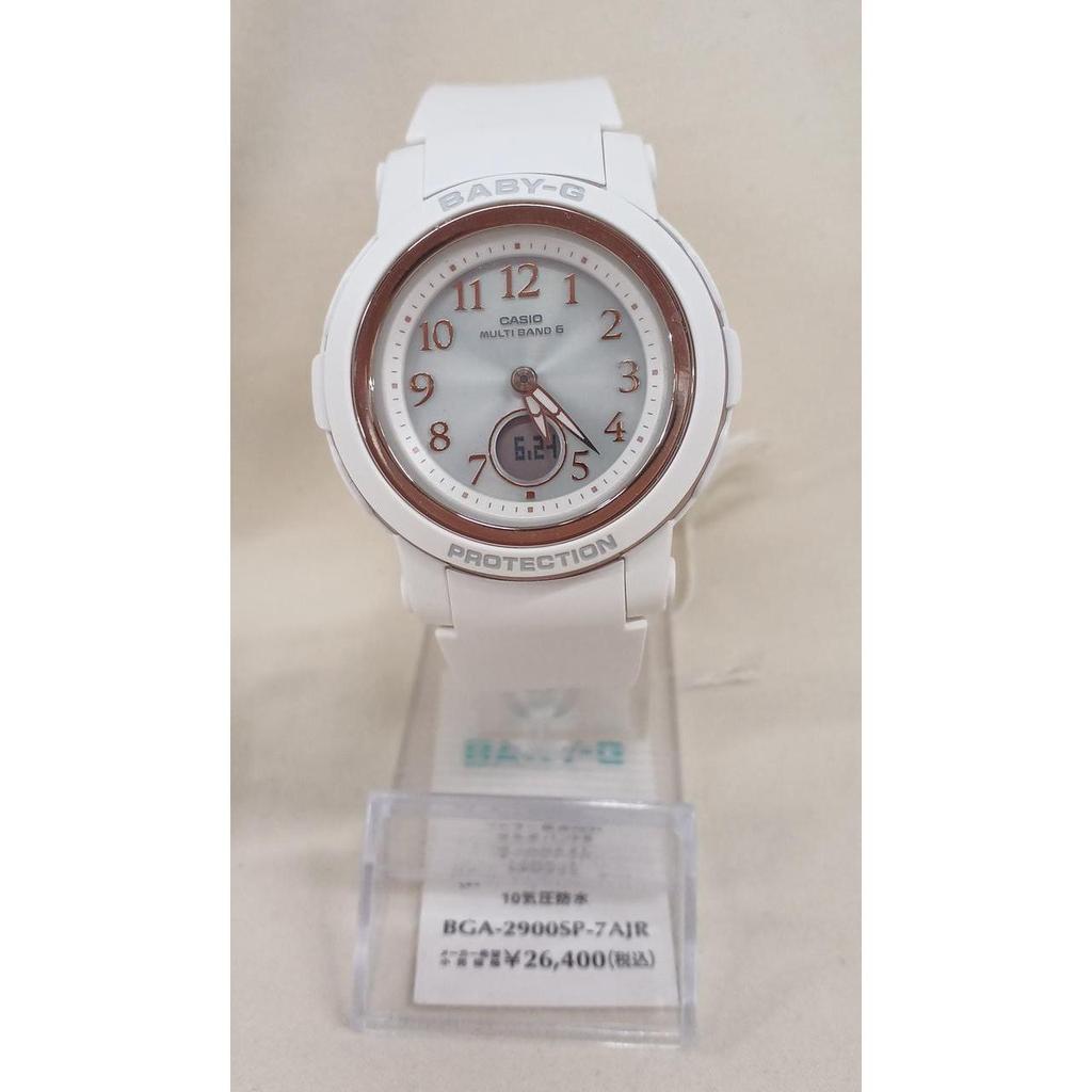 Used CASIO BGA-2900SP watch