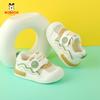Babudou Toddler Shoes, New Summer Collection, Single-layer Mesh, Breathable, Non-slip, Children's Sports Shoes, Soft-soled Functional Shoes for
