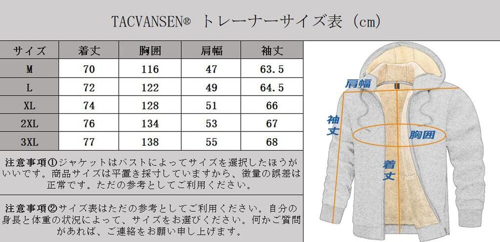 TACVASEN Soft and Warm for Casual Long Comfortable Solid Army Size XL Men's Fleece-Lined Sweatshirt, Winter, Outerwear, Sleeve, Top, Color, Green,