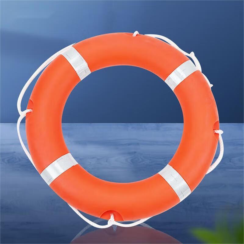 Professional Adult Flood Control Lifebuoy