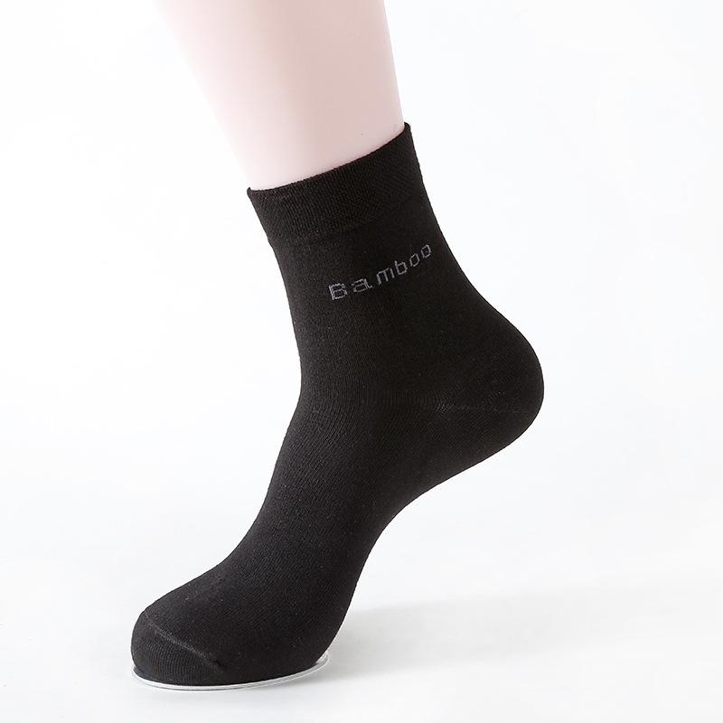 Men's Bamboo Fiber Mid-Calf Socks - Breathable, Sweat-Absorbing, Versatile for All Seasons