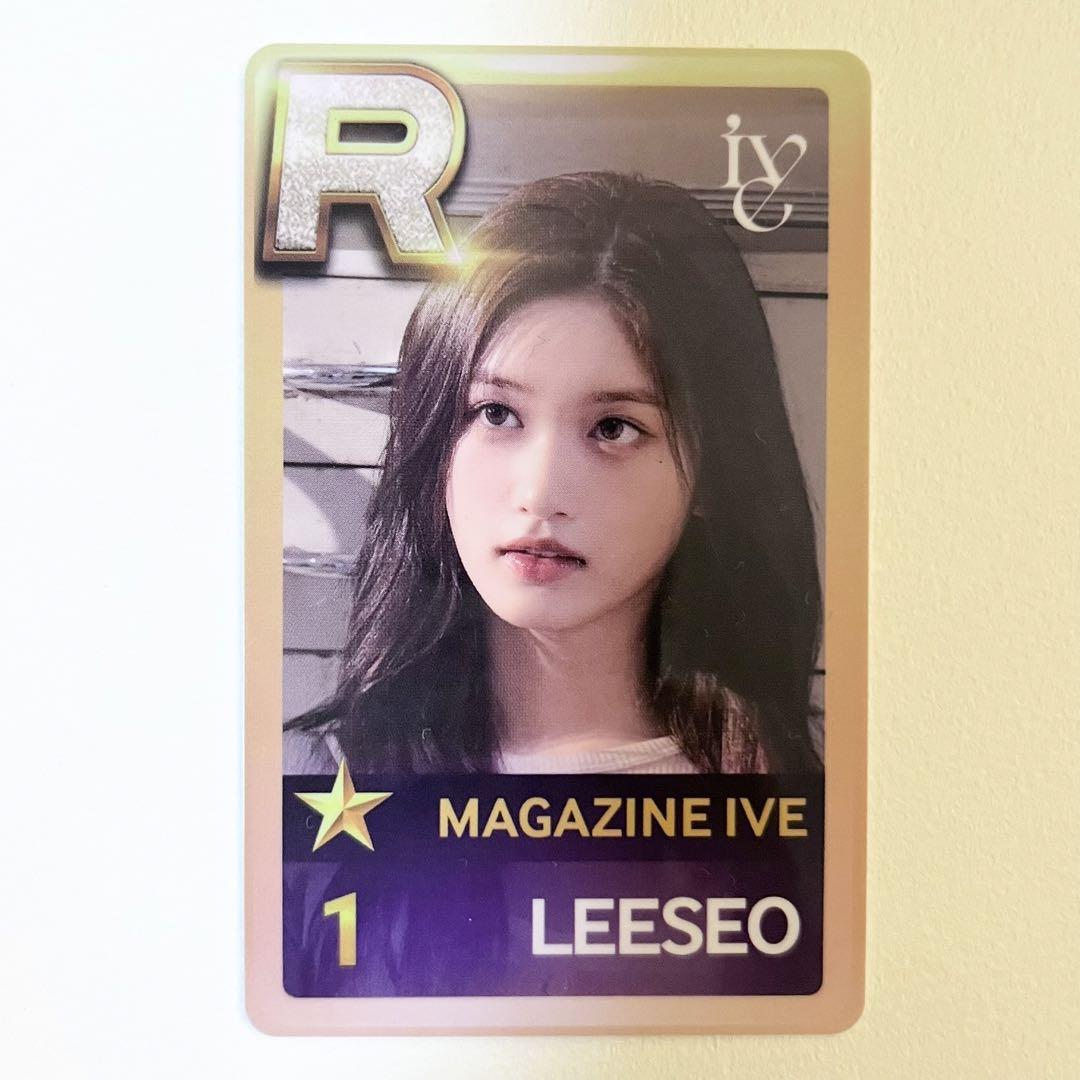 

[USED] IVE Yi Seo Seoul Concert Superstar Trading Card